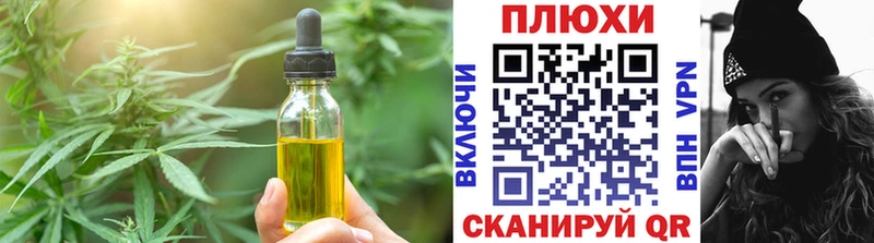 mega ссылка  Чекалин  Canna-Cookies конопля  где продают наркотики 