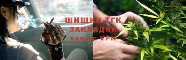 наркотики Волосово