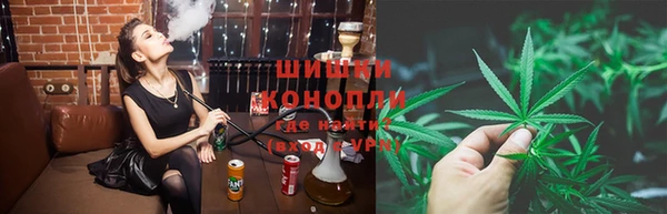 наркотики Волосово