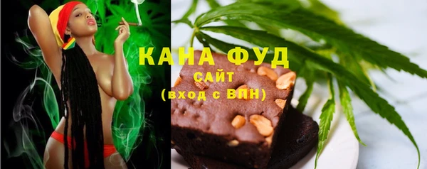 наркотики Волосово