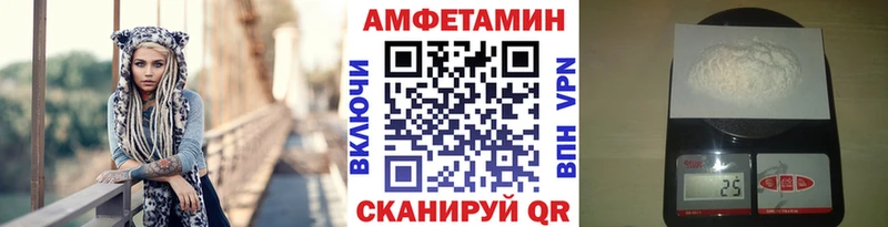 где купить наркотик  Чекалин  Первитин витя 